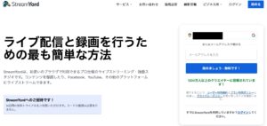 スクリーンショット 2025-12-21 13.52.02